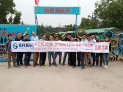 AEK Equipment PD&E Team团建活动