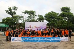  2019 Cepheid China Mid-Year Meeting Team Building
